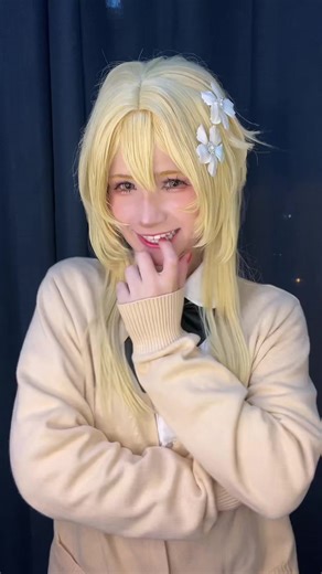 Lumine Cosplay Overdrive: Unleashing Genshin Impact Style