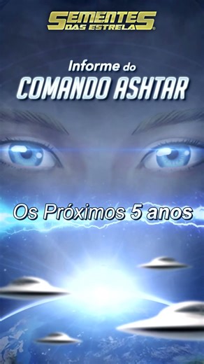 Ashtar Command Report: The Next 5 Years
