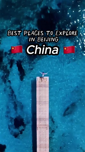 Beijing Travel Guide: Must-See Sights in 3 Days