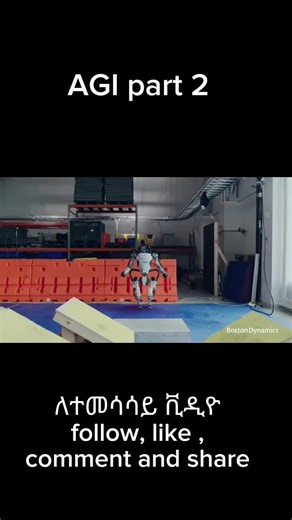 Artificial General Intelligence #ai#agi#openai#tech#TechInnovation