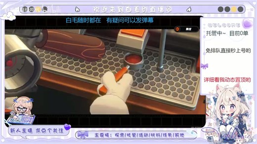 640.日常操作记录|绝区零No.640