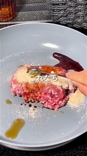 \\ワンパン10分／とろ玉丼