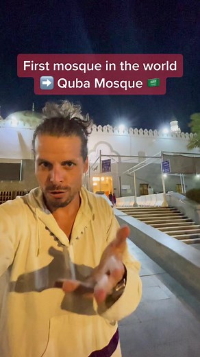 Some say the mosque in Massawa, Eritrea 🇪🇷 is older, but arguably the first mosque in the world. Apparently Quba Mosque was even built before Mecca! Prophet Muhammad put the first stones down here in the 7th century… 🕌 #quba #mosque #medina #muslims #madina #ksa🇸🇦