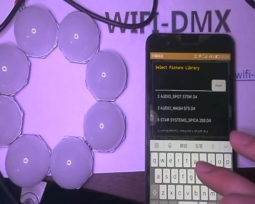 WIFI-DMX-512-ARTNET入门教程