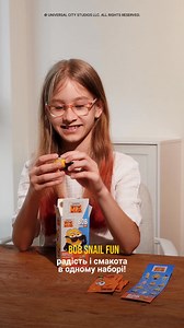 43 reactions | Унікальний брелок та смаколики в наборі Bob Snail Fun...