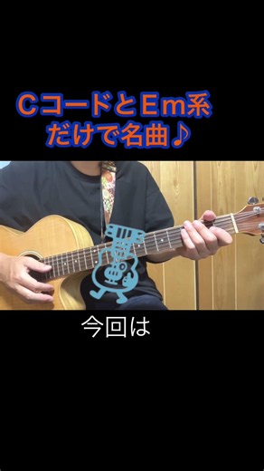 ビートルズってやっぱり凄い。