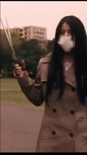 The Slit-Mouthed Woman (2007) - Kuchisake Onna Appears #ghost #口裂け女 #kuchisakeonna #怨霊