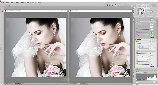 27、尼康Capture NX2 修图软件：人像照片口红眼影的调色方法和技巧