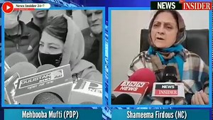 20K views · 719 reactions | #TheKashmirFiles creates controversy in Valley ;Kashmiri leaders reacts | News Insider 24x7 | Facebook