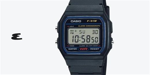 The 11 Best Things on Amazon Under £25, Including a Classic Casio and Must-Have Tech
