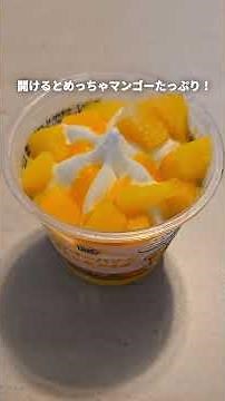 Are the Jobtune VS Ministop unanimous pass items actually delicious?