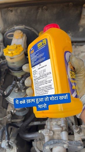 36K views · 70 reactions | Technical Gyan on Reels | Facebook