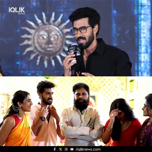 Sangeeth Shobhan thanks Niharika for introducing him to Pawan Kalyan | iQlik Movies