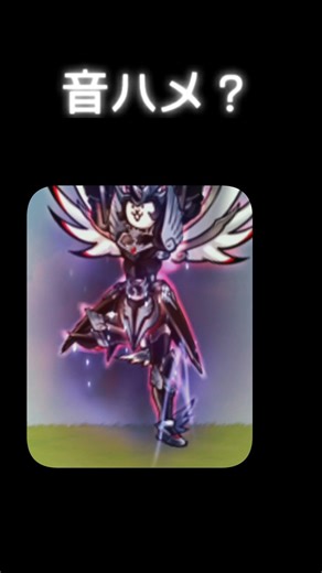 にゃんこ大戦争で軍人ダンス！