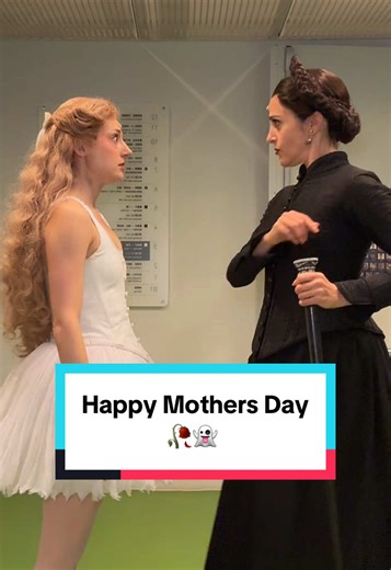 Happy Mothers Day from us at The Phantom of the Opera here in Taipei (we love each other really hehe) ♥️🩰👻 @Phantom of the Opera #phantomoftheopera #backstage #theatretok #musicaltheatre #ballet