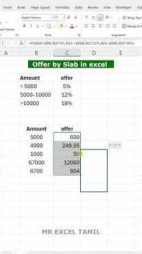 Offer by slab in Excel in Tamil