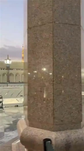 Islamic devotional content