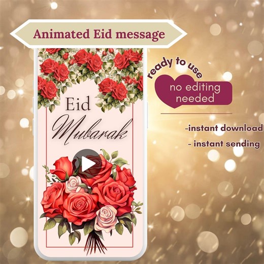 Animated "eid Mubarak" Message Ready to Use, Digital Eid Mubarak Greetings, Red Roses Eid Gift - Etsy