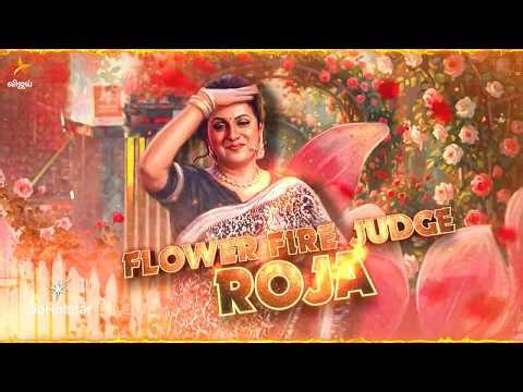 Cooku with Comali Season 7 | From 4th April 2026 - Promo 2