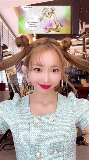 세일러문 헤어스타일로 졸업사진 찍기