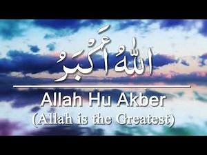 Proclaiming Allah’s Greatness and Majesty – 100 Recitations of Allahu Akbar | Zikr & Tasbih