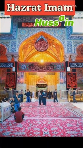 Hazrat Imam Hussain | Nadeem Sarwar ‪@akhrisajda‬ #imamhussain #shiastatus #trending