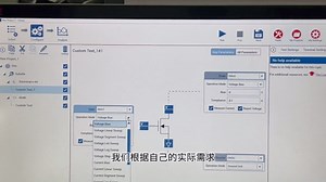 4200A-SCS半导体参数分析仪基础入门操作教程