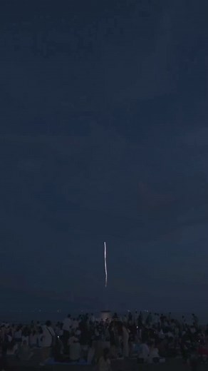 Pyara Islam on Reels