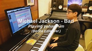 207K views · 4.5K shares | MICHAEL JACKSON - BAD (PIANO) BY YOHAN KIM - Yoham Kim, un niño de 13 años, hizo una increíble interpretación de la clásica canción “Bad” de Michael Jackson. | Mauricio Manzzana / permission to be creative | Facebook