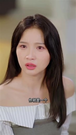 Teamwork in Action: A Short Journey