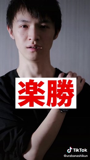 ドント・ブリーズ: 盲目の家主の恐怖