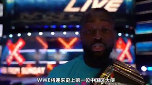 72K views · 67 shares | So excited to welcome martial arts master Jacky Heung as the new WWE ambassador to China! | Kofi Kingston | Facebook