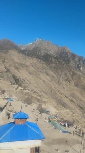 जन्मभुमि #follower #manojboharaananta | Manoj Bohara Ananta