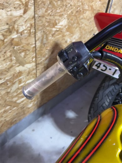 クリアグリップでカスタマイズしたバイク