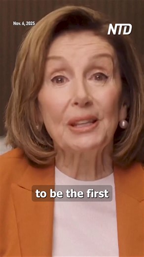 The first woman to serve as Speaker of the House of Representatives, Nancy Pelosi (D-Calif.), announced on Nov. 6 that she will not be seeking reelection to Congress. | NTD Life