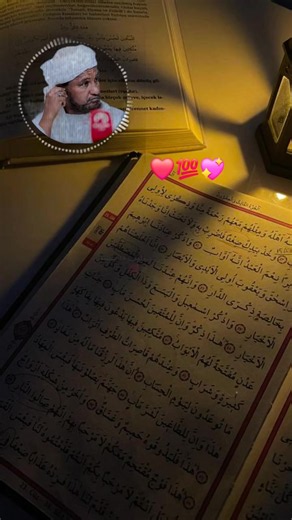 #SnapTik Install App 🇺🇸 Search for 1 Make money with TikTok Shop ❯ 2 Download video tiktok ❯ 3 Tiktok shop affiliate ❯ 4 How to make money on tiktok ❯ 5 TikTok affiliate for beginners ❯ #shekh hussein cali jabooti 💞 ♥️ #faafi_kheyrka_wll_alle_darti🙏 #wacdi_iyo_waano♥️📿 #kusali_rusul_kena_muxamed_scw hussein cali jabooti 💞 ♥️