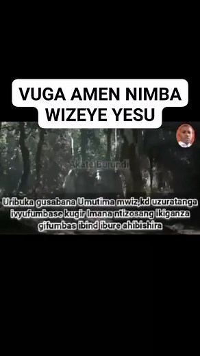 MUSABE MUZOHABWA | UMVA Ubutumwa Bw'amahoro