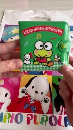 けろけろけろっぴのかわいいお財布をサンリオピューロランドで買ってきた！ #shorts #けろっぴ