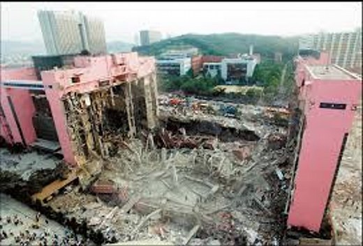 Seconds from Disasters - Sampoong Department Store Collapse
