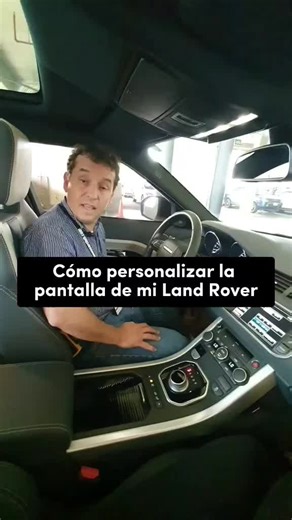 Cómo personalizar la pantalla de mi Land Rover