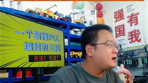 FC的优势_哔哩哔哩_bilibili