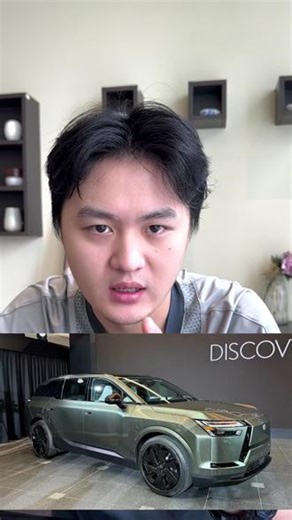 雷克萨斯又出纯电车，这次是逆袭还是继续摆烂呢？ #雷克萨斯 #BBA #新能源汽车 #丰田 #说车聊车