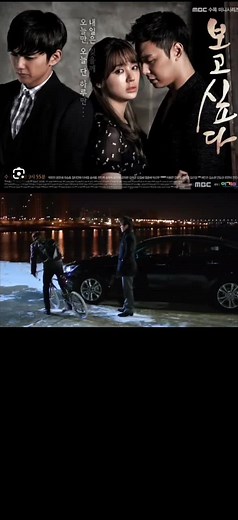 Missing You Episode 53: Emotional Kdrama Moments