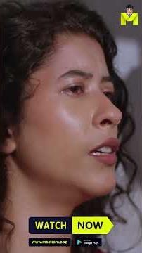 Gupchup Chahat || Playing Now || MASTRAM App