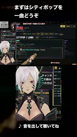 #異世界酒場うえみキャッスル #ギター練習 #guitar #vtuber #ギター #音楽