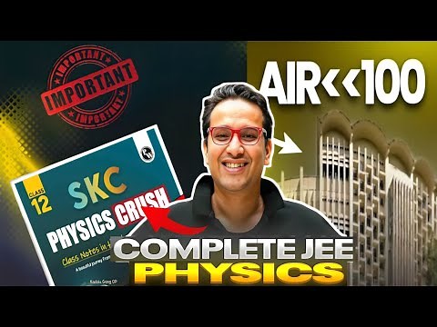 SKC Physics Crush 😍Complete Physics By Saleem Sir | Saleem Sir | Faisal Sir |