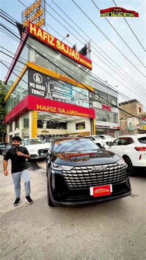 Haval H6 1.5 Turbo Model 2025 Punjab Registered For More Information 👇🏻 📞0302-111-4-111