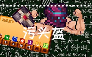 【Lin_mas】《像素生存游戏2》脸终于白了一点