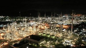 Aerial View Oil Refinery Plant Night Stock Footage Video (100% Royalty-free) 3881540649 | Shutterstock