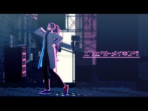 【MMD】エフェクトメイキング【msToonCoordinator】